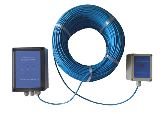 JTW-LCD-JF6229  纜式線型感溫火災(zāi)探測器